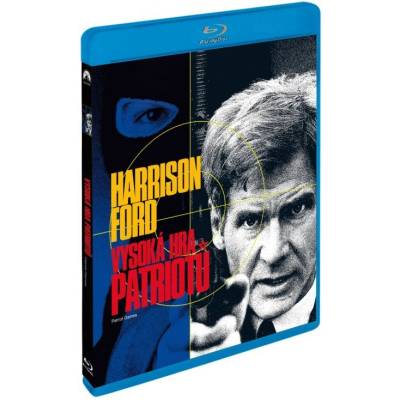 MagicBox Патриотични игри - Blu-ray (007172)
