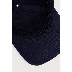 Drôle de Monsieur шапка с козирка мъжка от памук Slogan (M.CP151.CO138)