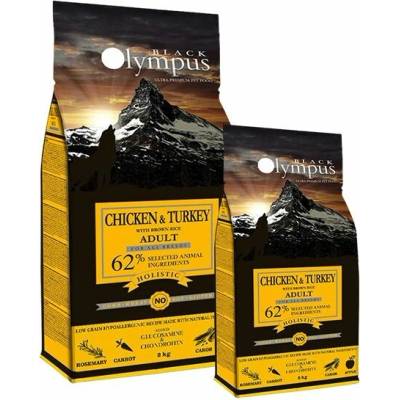 Black Olympus Adult Medium Chicken & Brown Rice 14 kg
