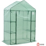 Sunny Мини Оранжерия sunny 140х73х200 см, с 4 етажерки