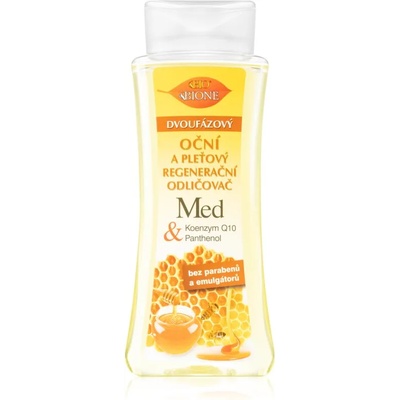 Bione Cosmetics Honey + Q10 двуфазен лосион за грим за лице и очи 255ml