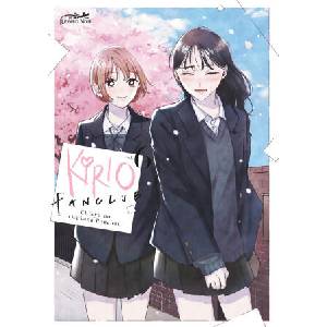 KIRIO FANCLUB VOL. 6 | CHIKYU NO OSAKANA PONCHAN (2026)
