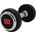 SPARTAN Дъмбел Spartan 12, 5 кг, гумиран, професионален