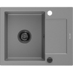 Mexen Enzo (6506571005-71-B) Мивка за вграждане