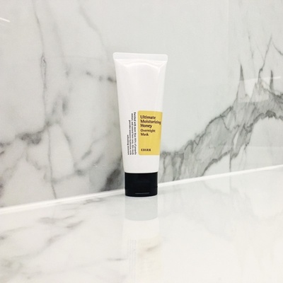 Cosrx Ultimate Moisturizing Honey Overnight Mask Medová noční pleťová maska 60 ml