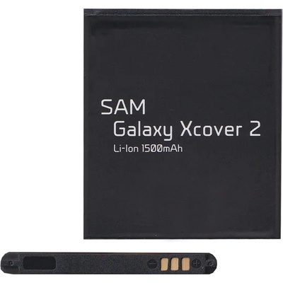 Gigapack Samsung Xcover 2 GIGAPACK батерия 1500mAh LI-ION EB485159LUC съвместима с GP-49145 (GP-49145)