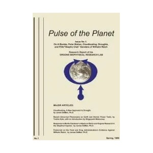 Pulse of the Planet No. 1 | Yoshio Kato, James Demeo, James Demeo (ISBN: 9780989139045)