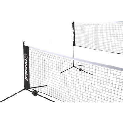 Babolat Mini Tennis Net 5,8m – Sleviste.cz