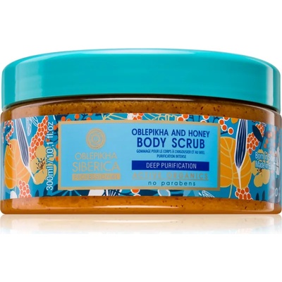 Natura Siberica Oblepikha (Sea-Buckthorn) пилинг за тяло с морски зърнастец и мед 300ml
