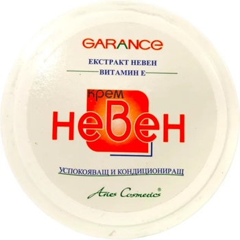 Image 1 of Garance крем невен, Успокояващ и кондициониращ, 100мл