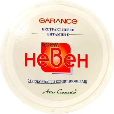 Garance крем невен, Успокояващ и кондициониращ, 100мл