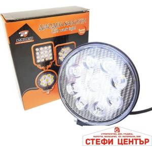 Paolo Халоген диоден ch1112 27w (63385) - steficenter