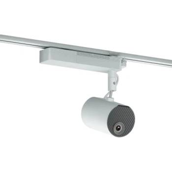 Epson LightScene EV-110