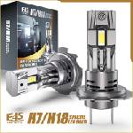 Комплект от 2 броя Умалени Мини Лед Led Диодни Крушки E4S H7 H18 Х7 Х18 12V 50W 15000lm за Автомобил Мотоциклет Трактор