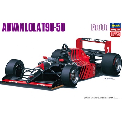 Hasegawa Advan Corolla Levin 1:24