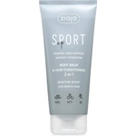 Ziaja Sport Up Body Balm & Hair Conditioner Балсам за тяло и коса 200ml