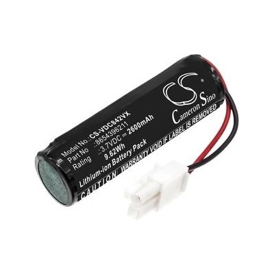 Cameron Sino CS-VDC842VX 3.7V Li-ion 2600mAh - neoriginální – Zboží Mobilmania