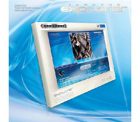 Eunhyuk - Explorer CD