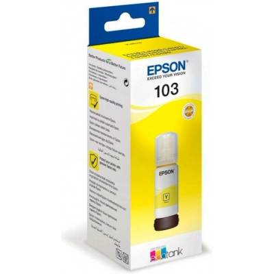 Brother Мастило EPSON 103Yellow ECOTANK (Мастило EPSON 103Yellow ECOTANK)