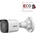 Dahua HAC-B1A51-U-0280B-S2