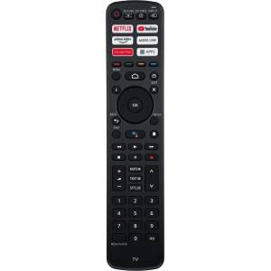 съвместим Panasonic rc700p - panasonic rc700p - резервно дистанционно управление с гласово управление (rc700p) Дистанционно