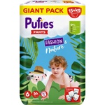 pufies Пелени гащи Pufies Fashion & Nature - Extra Large, размер 6, 15+ kg, Giant pack, 56 броя (54000157) - ozone