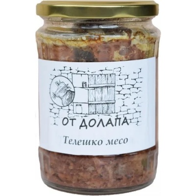 от Долапа Телешко месо Garry 570гр. гр. Етрополе