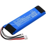 Cameron Sino Батерия за JBL Bar 5.1, 3000 mAh, Li-Ion (CS-JBR510SL)