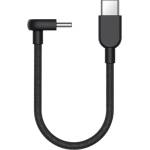 Xiaomi Кабел Xiaomi 3A Braided, от USB-C(м) към USB-C(м), 0.1m, 60W, черен (BHR08W0GL)