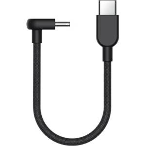 Xiaomi Кабел Xiaomi 3A Braided, от USB-C(м) към USB-C(м), 0.1m, 60W, черен (BHR08W0GL)