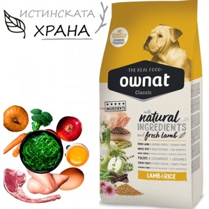 OWNAT Classic Lamb Rice - Натурална суха храна, с пряснo агнешко месо, за пораснали кучета от всички породи - 20 кг, Испания - 109035