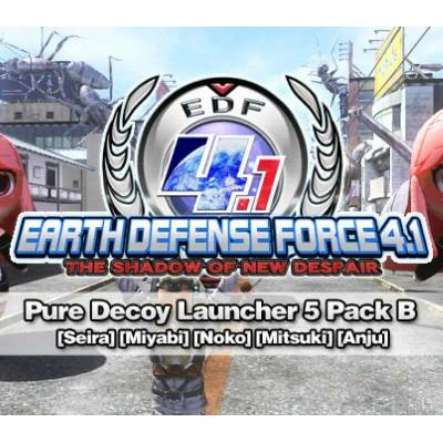 EARTH DEFENSE FORCE 4.1: Pure Decoy Launcher 5 Pack B