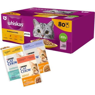 Whiskas Adult hydinový výber s kuracím morčacím hydinovým kačacím mäsom v želé 80 x 85 g