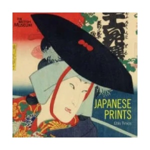 Japanese Prints | Ellis Tinios (2010)