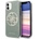 GUESS Circle Glitter 4G Case - дизайнерски кейс с висока защита за iPhone 11 (зелен)