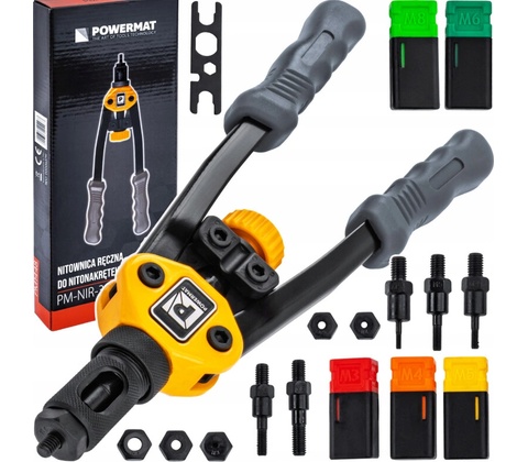 Powermat PM-NIR-300T