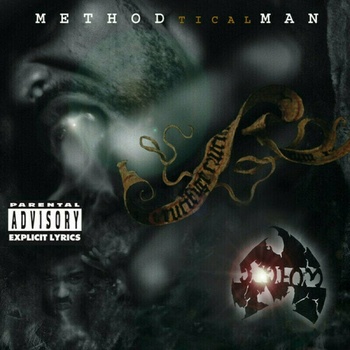 Method Man - Tical (MarronColoured) LP