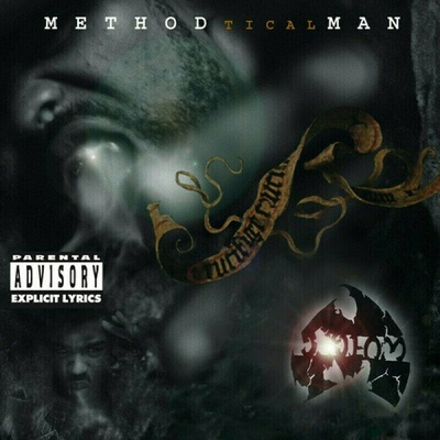 Method Man - Tical (MarronColoured) LP