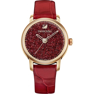 Swarovski 5295380