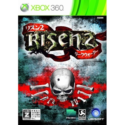 Risen 2: Dark Waters