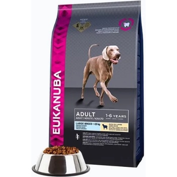 EUKANUBA Mature & Senior Large Breed - Суха храна за едри породи кучета над 6г. - 15 кг (2900)