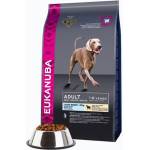 EUKANUBA Mature & Senior Large Breed - Суха храна за едри породи кучета над 6г. - 15 кг (2900)