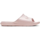 Nike Victori One Shower Slide