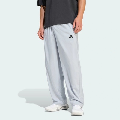 adidas Kalhoty PrimeLift Essentials Workout šedá