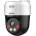 Dahua SD2A500NB-GNY-A-PV-400-S2