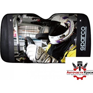 Sparco Сенник за предно стъкло sparco - 140x70 SPC1718L (47009) - avtochastikrasi