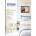 Epson Фотохартия Premium Glossy A4 255г 15 листа