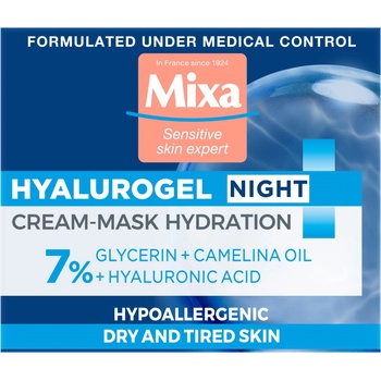 Image 1 of Mixa Hyalurogel Нощен крем за лице, 50 ml