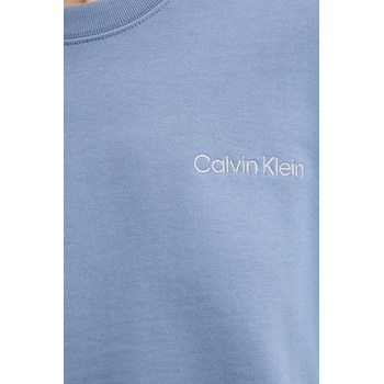 Calvin Klein Памучен суичър Calvin Klein (LV044C209G)
