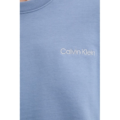 Calvin Klein Памучен суичър Calvin Klein (LV044C209G)